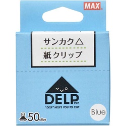紙クリップ　デルプ・５０枚入ブルー　１０セット