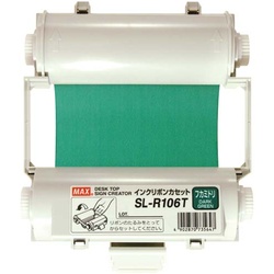 ビーポップ　インクリボン　深緑　ＳＬ−Ｒ１０６Ｔ