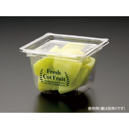 パックスタイル 青果・農産容器 マルチカップCUBE1170 CF緑 本体