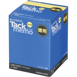 タックメモお徳用　７５×７５　黄×１０冊
