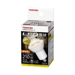 ＬＥＤ電球　ハロゲン形　中角　１００Ｗ　電球色×３