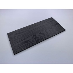 アクタ ワン折重 73×31 黒焼杉 共蓋