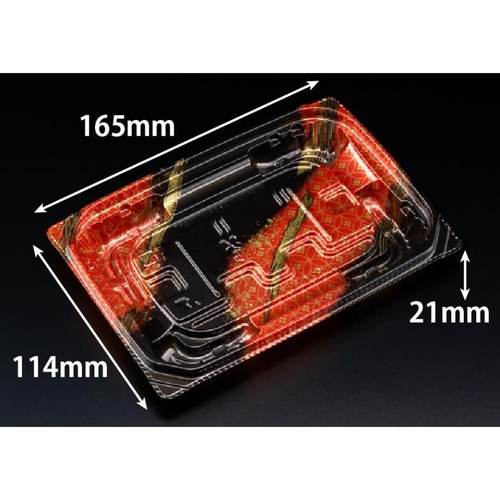 惣菜容器 バイオ 優越 17-11B ゆかし赤 リスパック