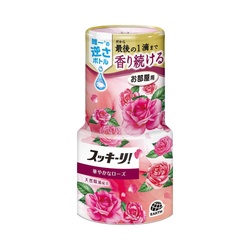 スッキーリ！お部屋用華やかなローズ