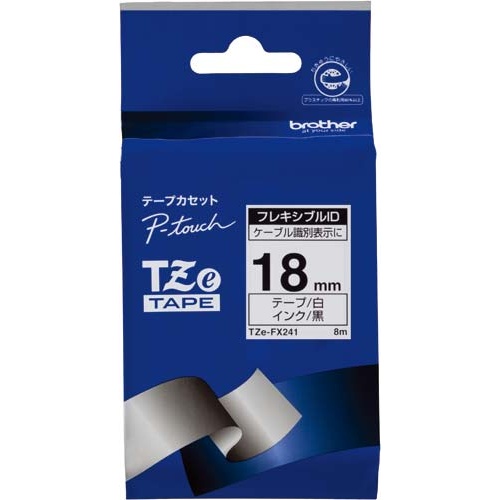 ピータッチＴＺｅフレキシブルＩＤ白黒文字１８ｍｍ幅