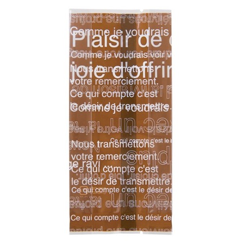 テープ無 OPP袋 カフェオレスイーツパック(コゲ茶) クリア-2(100枚) ヘッズ