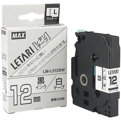 レタリテープＬＭ−Ｌ５１２ＢＷ×１
