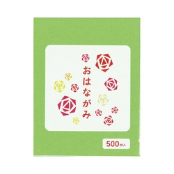 お花紙　緑　５００枚