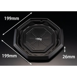 リスパック どんぶり容器 バイオ のぞみ 八角200B 本体 黒