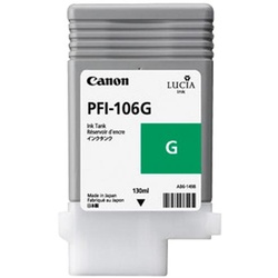 純正インク　ＰＦＩ−１０６Ｇ　グリーン