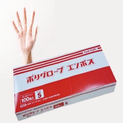 ポリエチレン手袋 S 半透明・外エンボス パックスタイル