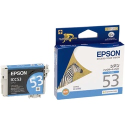 純正インク　ＩＣＣ５３　シアン