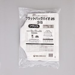 バイオマスレジ袋 フラットバッグバイオ25 3S フランス 福助工業