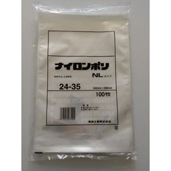 真空袋 ナイロンポリ NLタイプ24-35 福助工業