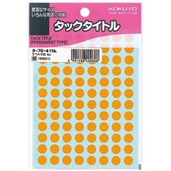 タックタイトル　直径８ｍｍ　１６３２片入　橙