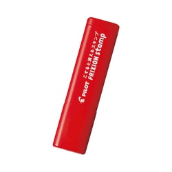 フリクションスタンプ　休み　Ｒ