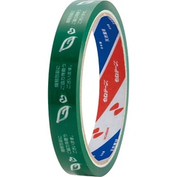 ストアテープエコ　１巻