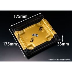 リスパック どんぶり容器 バイオデリカ 枠重 175B 本体 K-かづき金J10