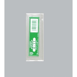 テープ無 OPP袋 オーピーパックC No.4-11 100枚入 福助工業