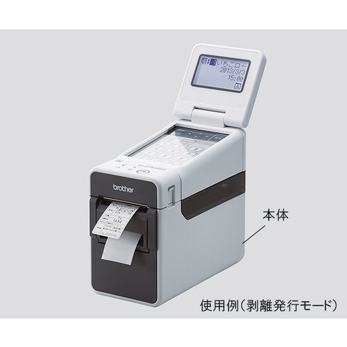 感熟プリンター用紙ラベル　ＲＤ−Ｕ０４Ｊ１　３巻