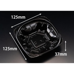 リスパック サラダ容器 バイオ ハクリア 13-37B 黒 本体