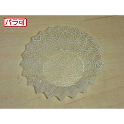 セイコー おかずカップ ラミケースOPP5A星総柄(白) 500枚