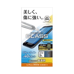 ｉＰｈｏｎｅＳＥ　第３世代用フィルム