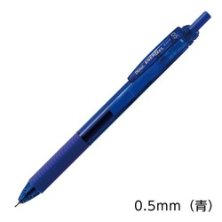 エナージェルエス　０．５ｍｍ　青　３０本