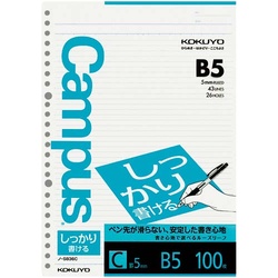 ルーズリーフ（しっかり）Ｃ罫　Ｂ５　１００枚