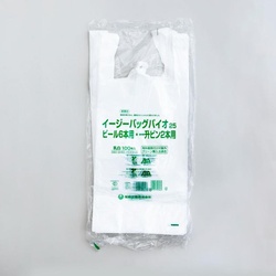 バイオマスレジ袋 イージーバッグバイオ25 ビール6本用一升瓶2本用 福助工業