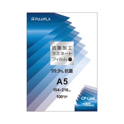 ＣＰリーフ抗菌加工タイプＡ５
