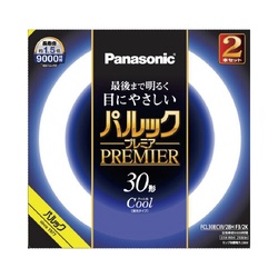 パルックプレミア丸型蛍光灯　３０形　昼光色　２本
