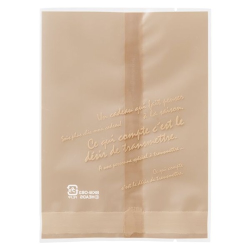 合掌袋 BKF マロンブラウンスイーツパック マット-3(100枚) ヘッズ