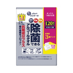 除菌アルコールタオルボックス　抗菌成分　詰替用３Ｐ