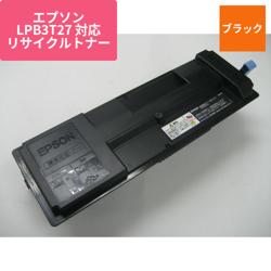 エプソン リサイクルトナー EEPB-327
