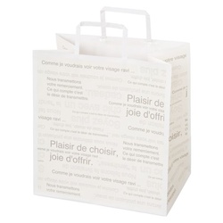 紙手提袋 カフェオレペーパーバッグ-S(50枚) ヘッズ