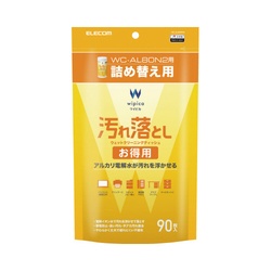 ＷＣ−ＡＬ９０ＳＰＮ２