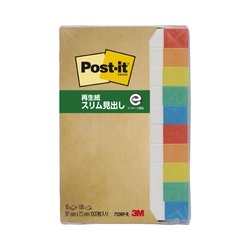 ポストイット見出し　５０×７．５　レインボー１０冊
