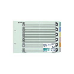 カラー仕切カード　Ａ４横　６山　１０組