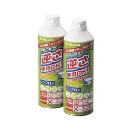 ダストブロワーＥＣＯ　２本