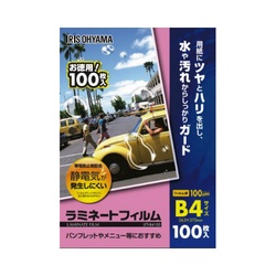 ラミネートフィルム帯電抑制１００μ　Ｂ４　１００枚