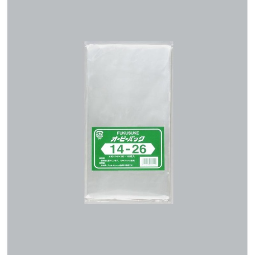 テープ無 OPP袋 オーピーパックC No.14-26 100枚入 福助工業