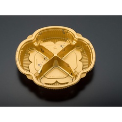 リスパック 惣菜容器 クリーンカップ よつば22-35B 4S カリス金 本体