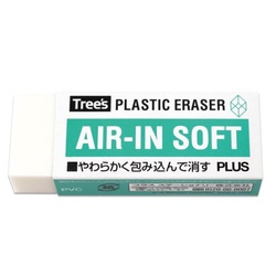 消ゴム　エアイン　ソフトタイプ　２０個