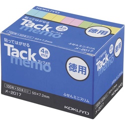 タックメモお徳用　５０×７．２　４色×５０冊