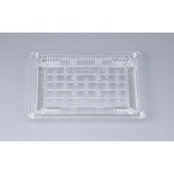 鮮魚トレー COPN-T23 本体 シーピー化成