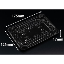 惣菜容器 バイオ ホットリデュー 325B K-黒 リスパック