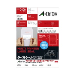 ラベル兼用ずらせる　Ａ４判２４面　四辺余白１００枚