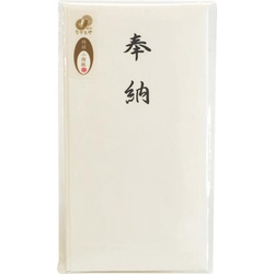 特撰和紙　多当　奉納　　タ−Ｐ８１３