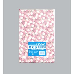 テープ無 OPP袋 オーピーパック さくら No.20-30 50枚入 福助工業